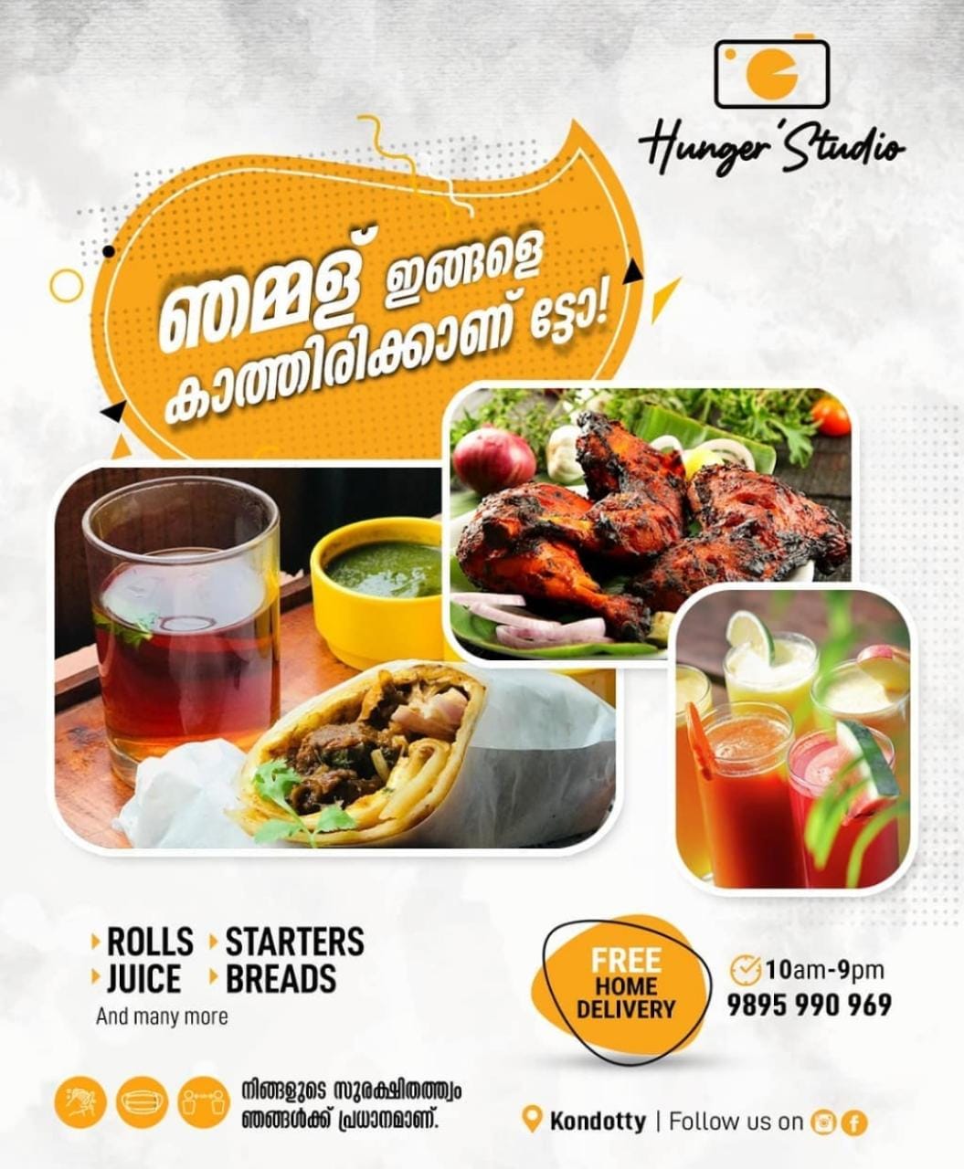 Hunger'Studio Restaurant